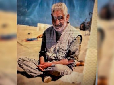 Lichaam van vermiste Reza (71) aangetroffen