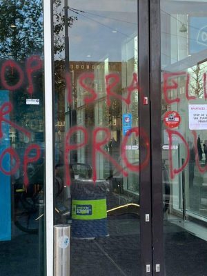 Sloten van 40 Albert Heijn-filialen dichtgelijmd door anti-Israël-demonstranten